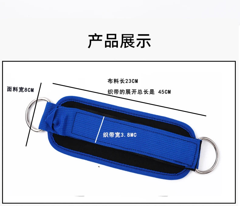 Ankle Straps for Glute & Leg Workouts