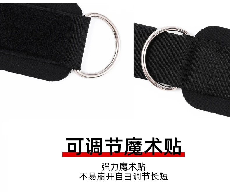 Ankle Straps for Glute & Leg Workouts