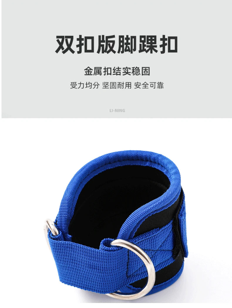 Ankle Straps for Glute & Leg Workouts