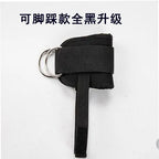 Ankle Straps for Glute & Leg Workouts