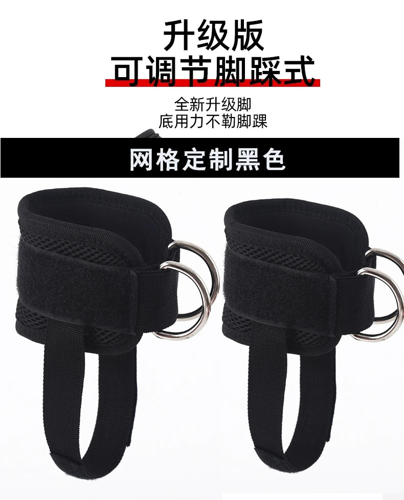 Ankle Straps for Glute & Leg Workouts
