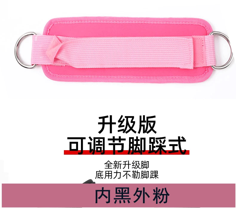 Ankle Straps for Glute & Leg Workouts