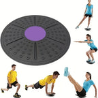 Balance Trainer Board